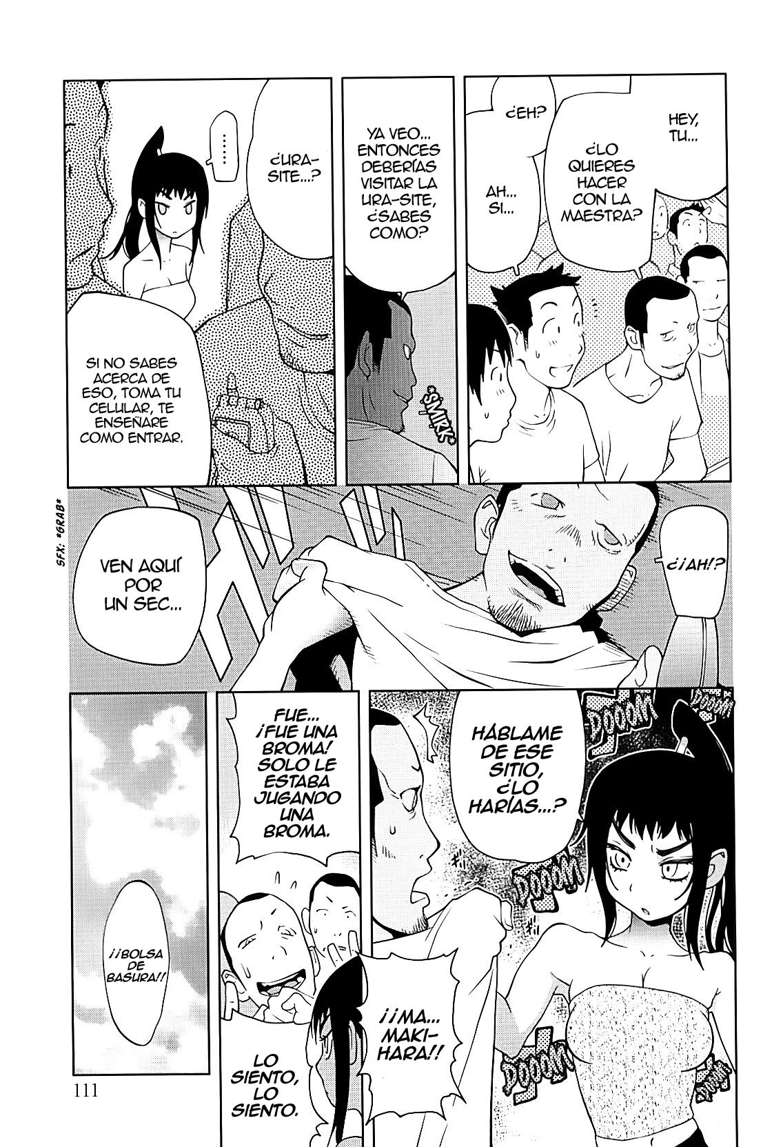 Kumikyoku Mitsunyuu Vol.2 Ch.6 page 5 full
