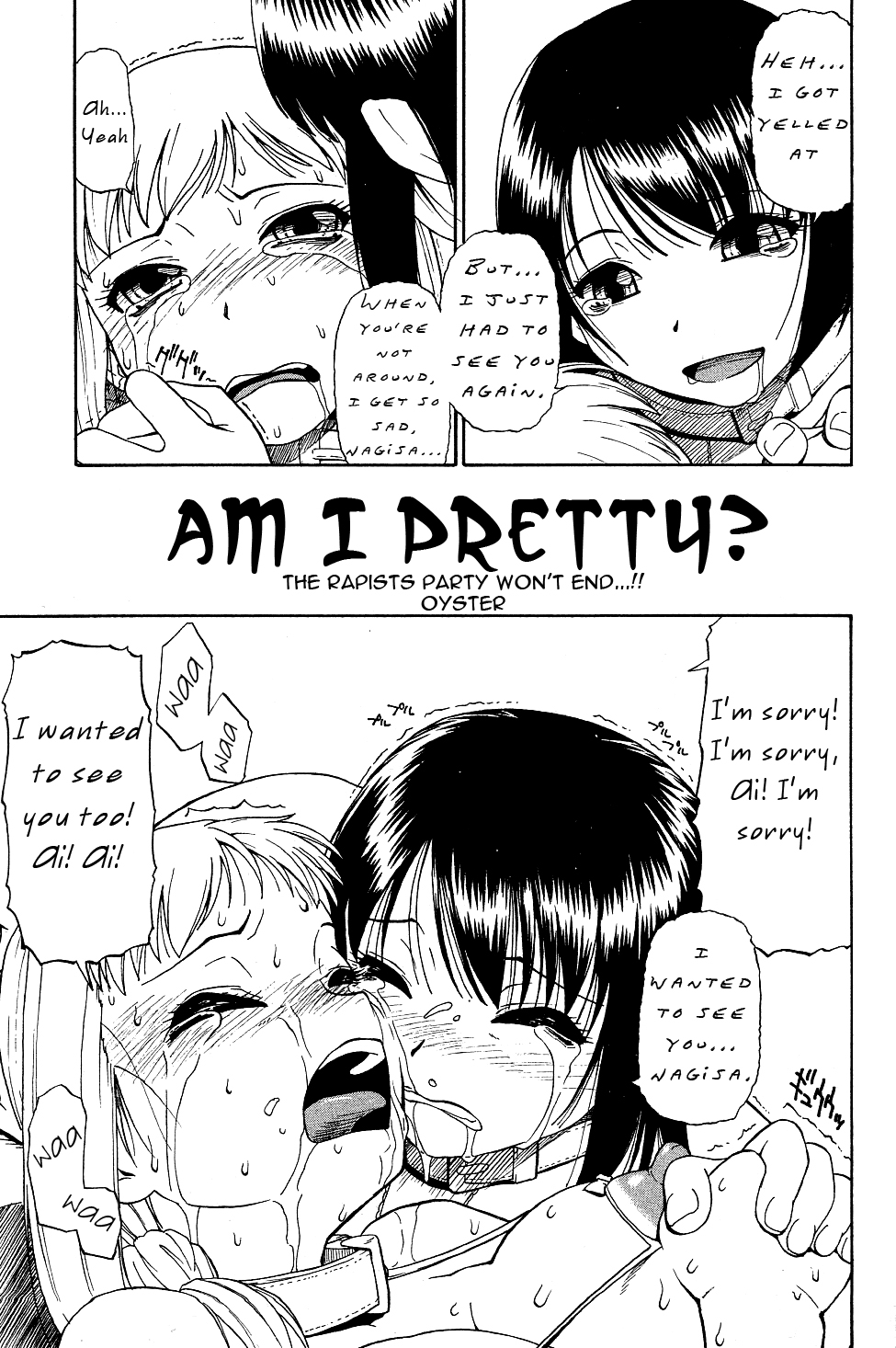 Watashi Kirei? | Am I Pretty?   =LWB= page 1 full