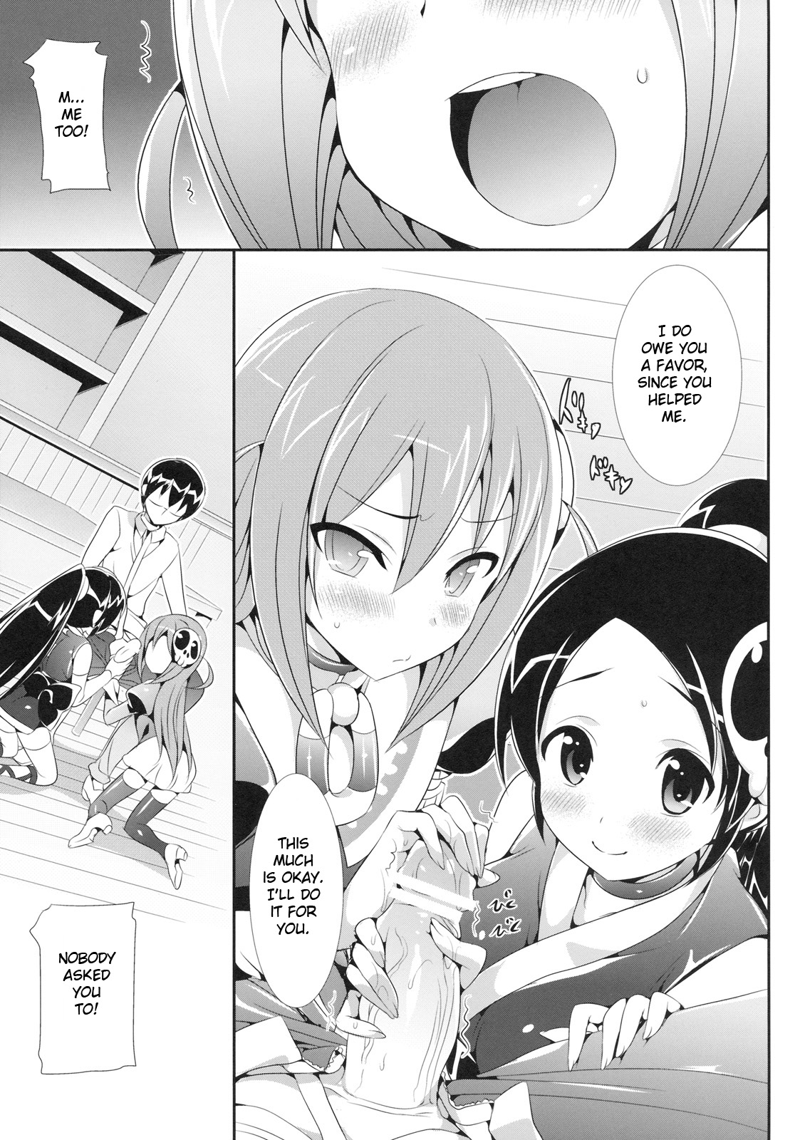 Akuma Nomi zo Shiru Biyaku | The Aphrodisiac Demons Only Know page 6 full