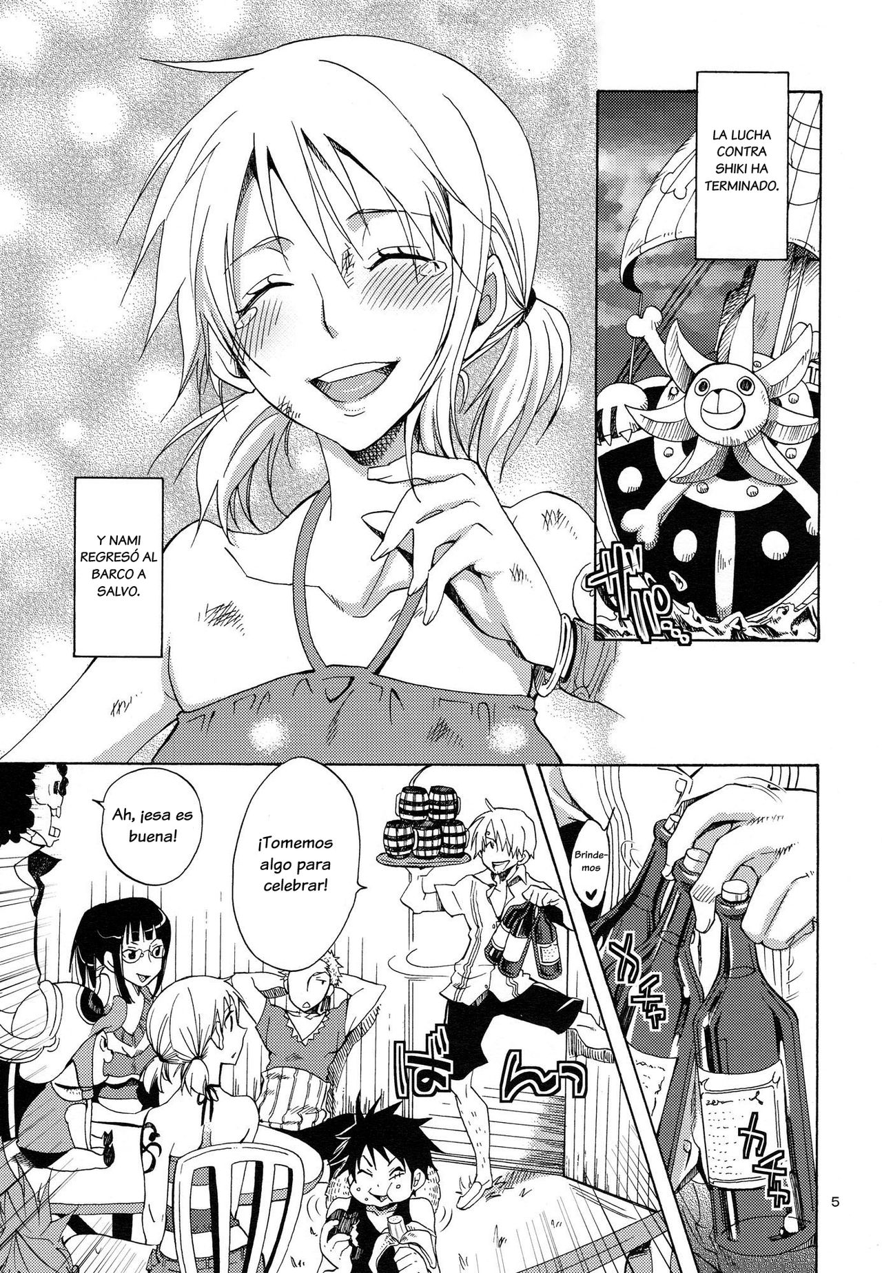 EROTIC WORLD page 4 full