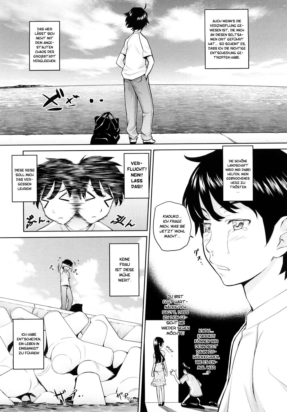 Umi de Aetara | Wenn wir uns am Meer treffen könnten page 1 full