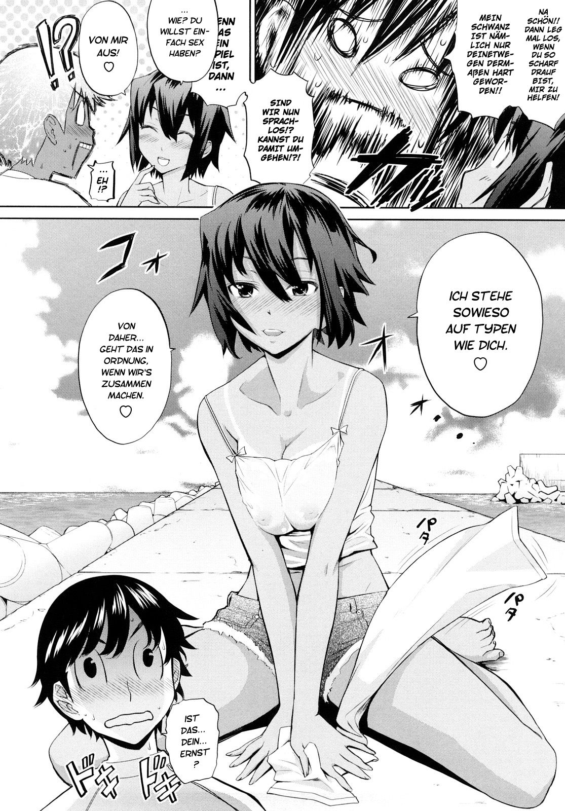 Umi de Aetara | Wenn wir uns am Meer treffen könnten page 10 full