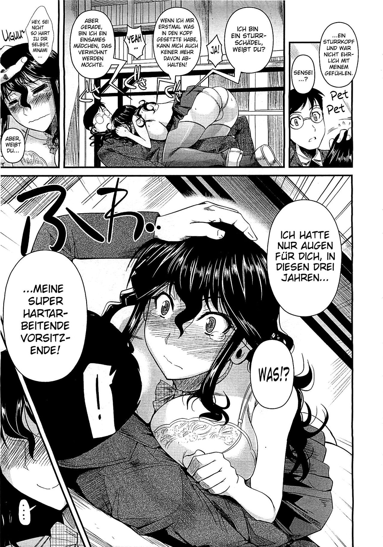 Suna Onanie page 7 full