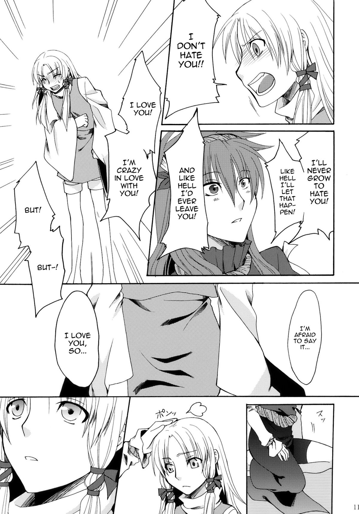 Beloved Other page 10 full