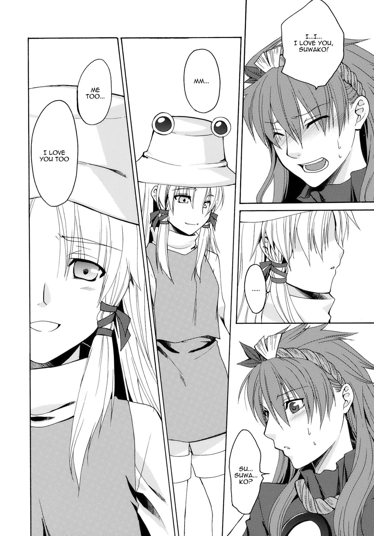 Beloved Other page 3 full