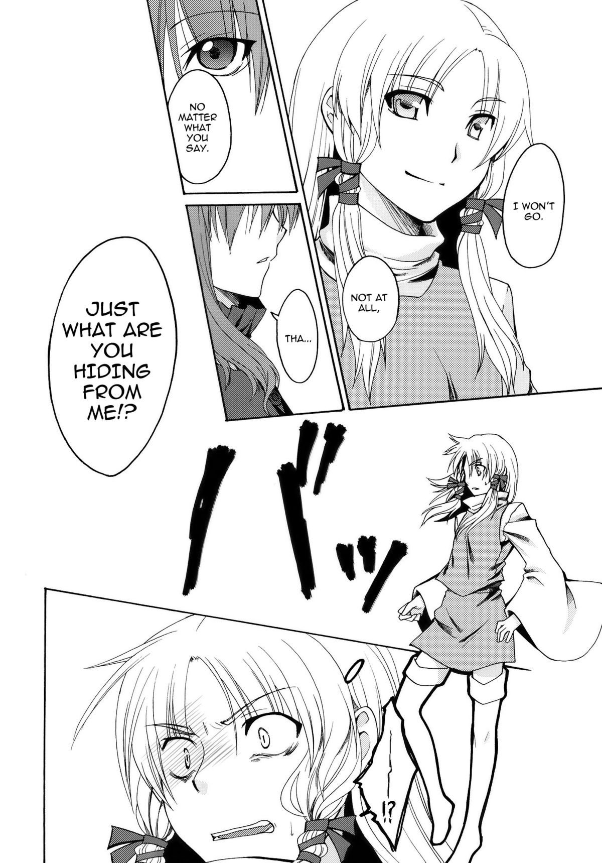 Beloved Other page 7 full