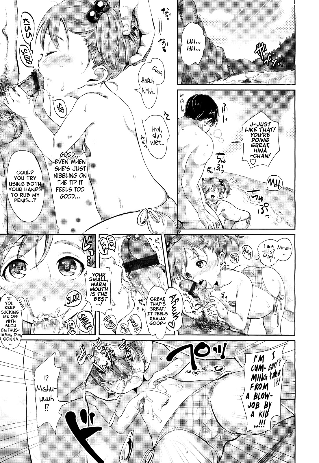Hina-chan to Tanoshii Koto! | Fun Things With Hina-chan!   =LWB= page 5 full