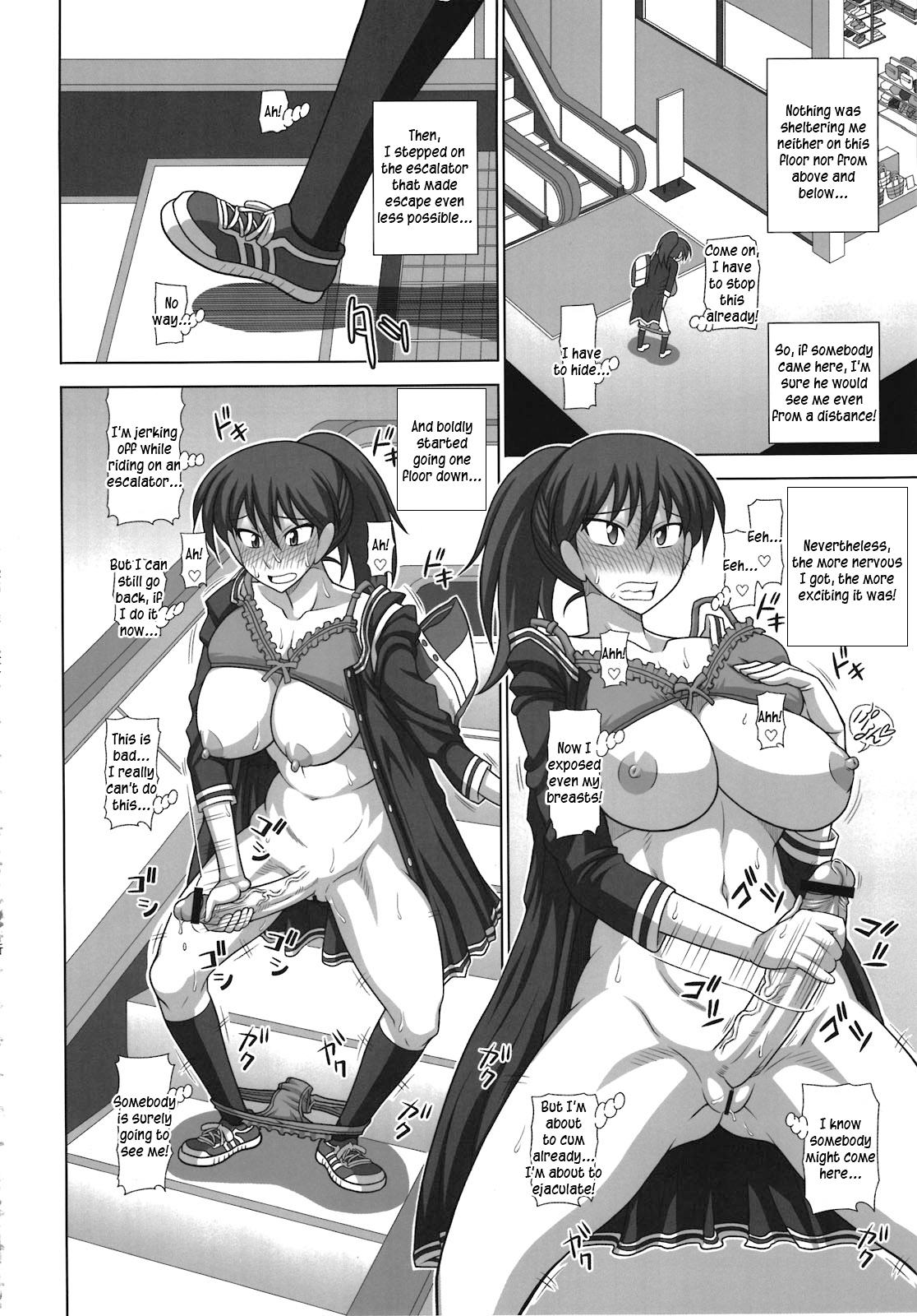 Futanari Roshutsu Mania 5 page 10 full