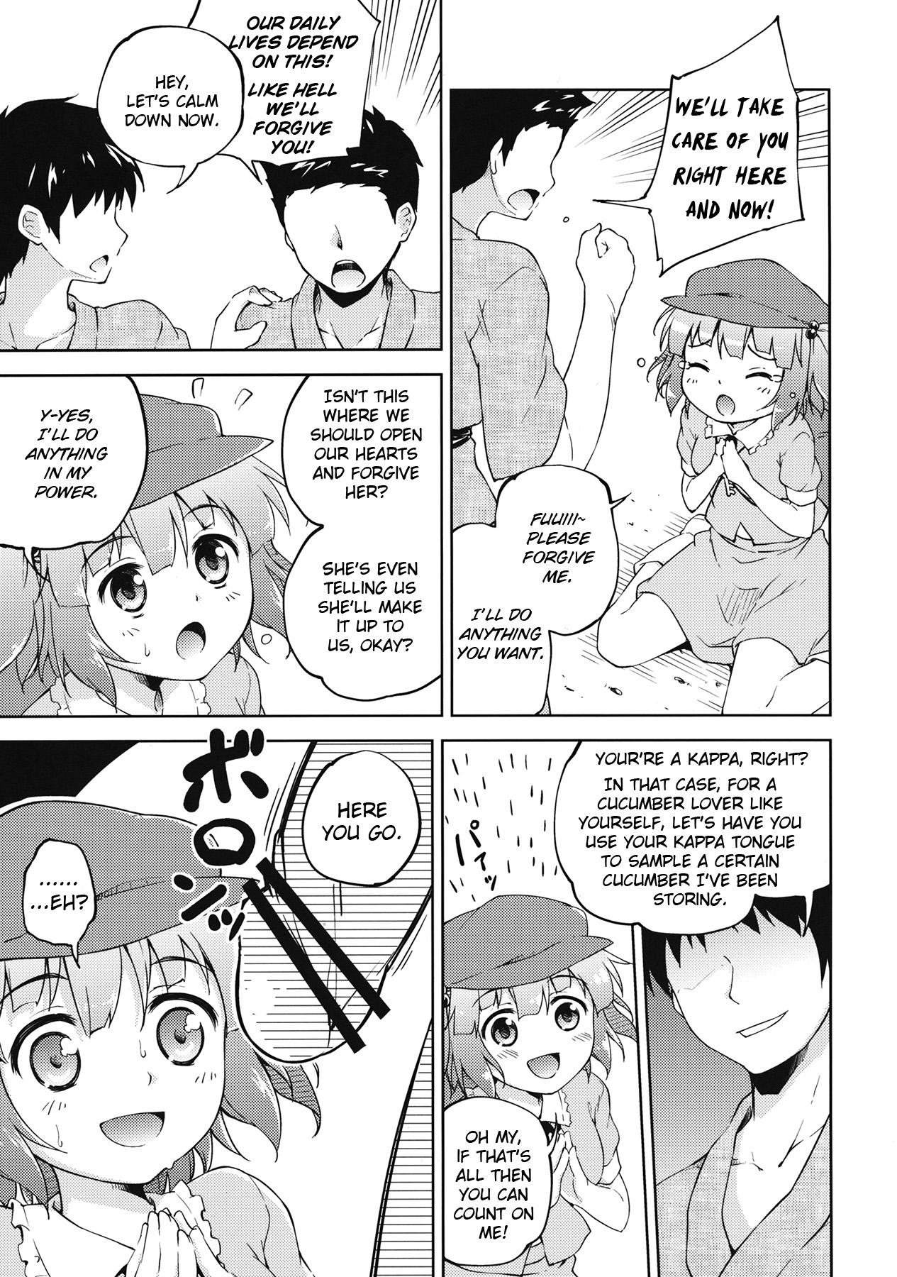 Cucumber Sommelier   =LWB= page 7 full