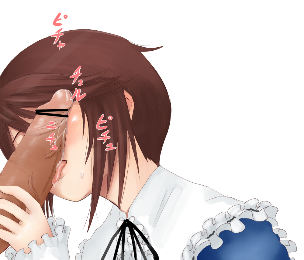 rozen_maidenCG set page 3 full