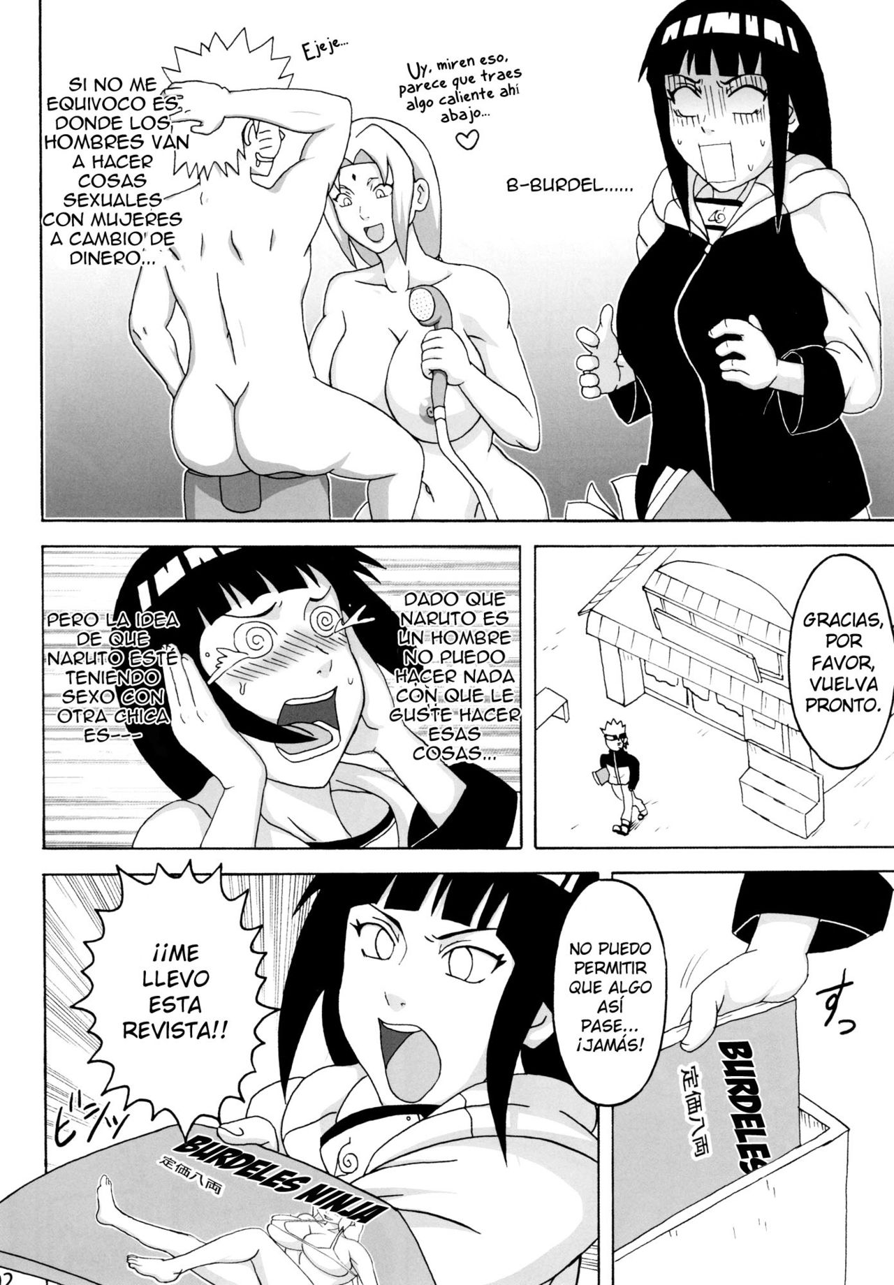 Shojo Awa Hime Hinata page 3 full