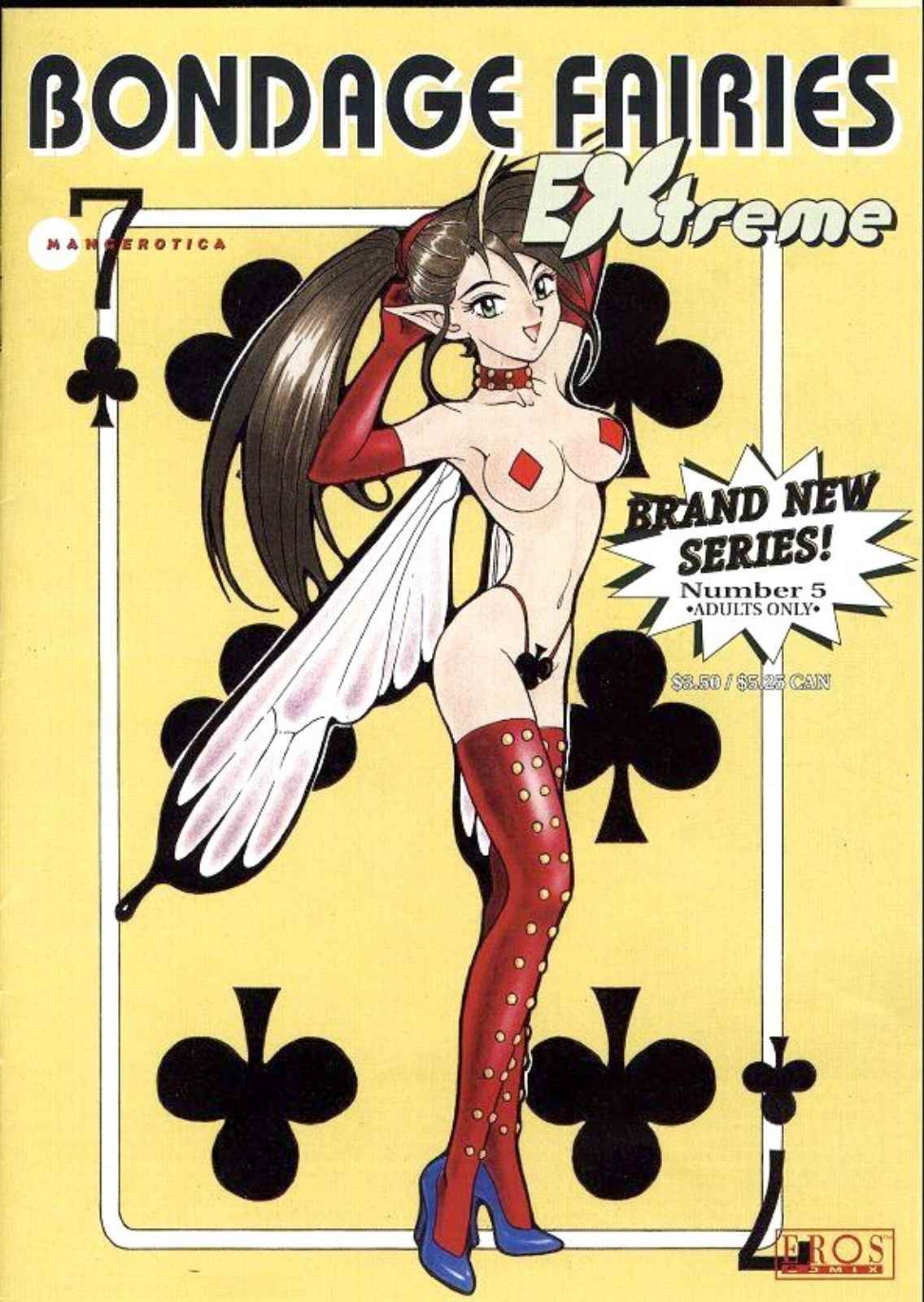 Bondage Fairies Extreme Vol. 5 page 1 full
