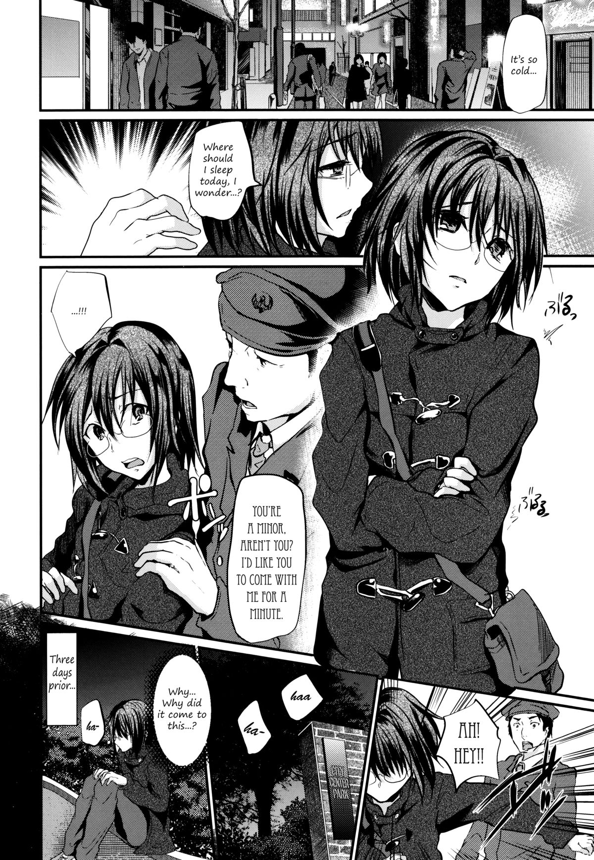 Yadokari FUCK!! Iede DC Furousha Ochinpo Josou Pakopako Mesubuta Acme | Homeless FUCK!! Runaway DIRTY Vagrant Cock Crossdressing BAM BAM Bitch Pig ORGASM!!  =SW= page 5 full