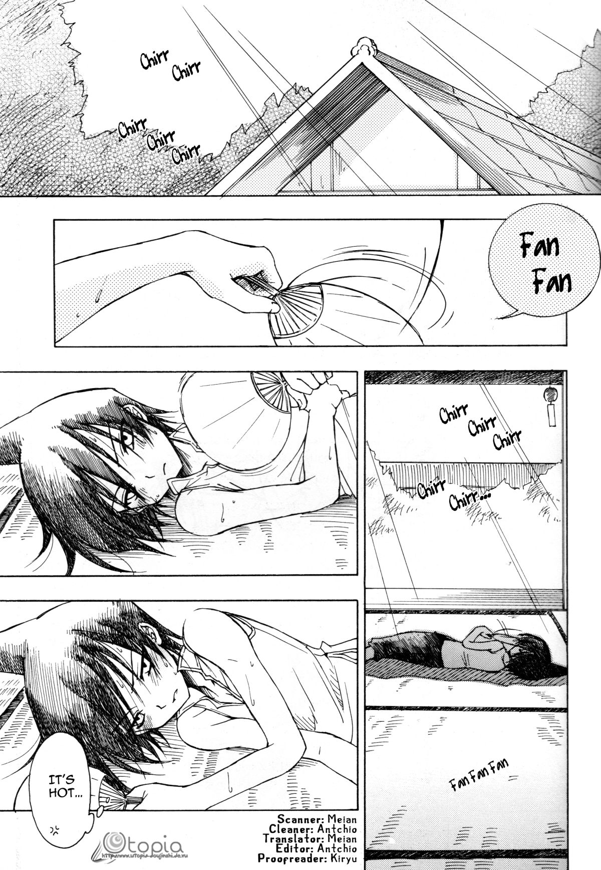 Natsu Urara page 5 full