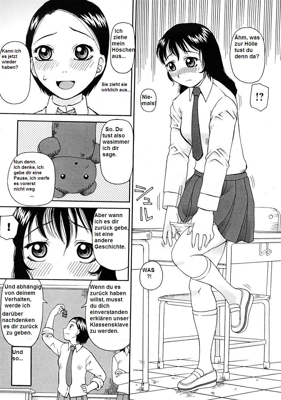 Kowaremono | Broken page 3 full