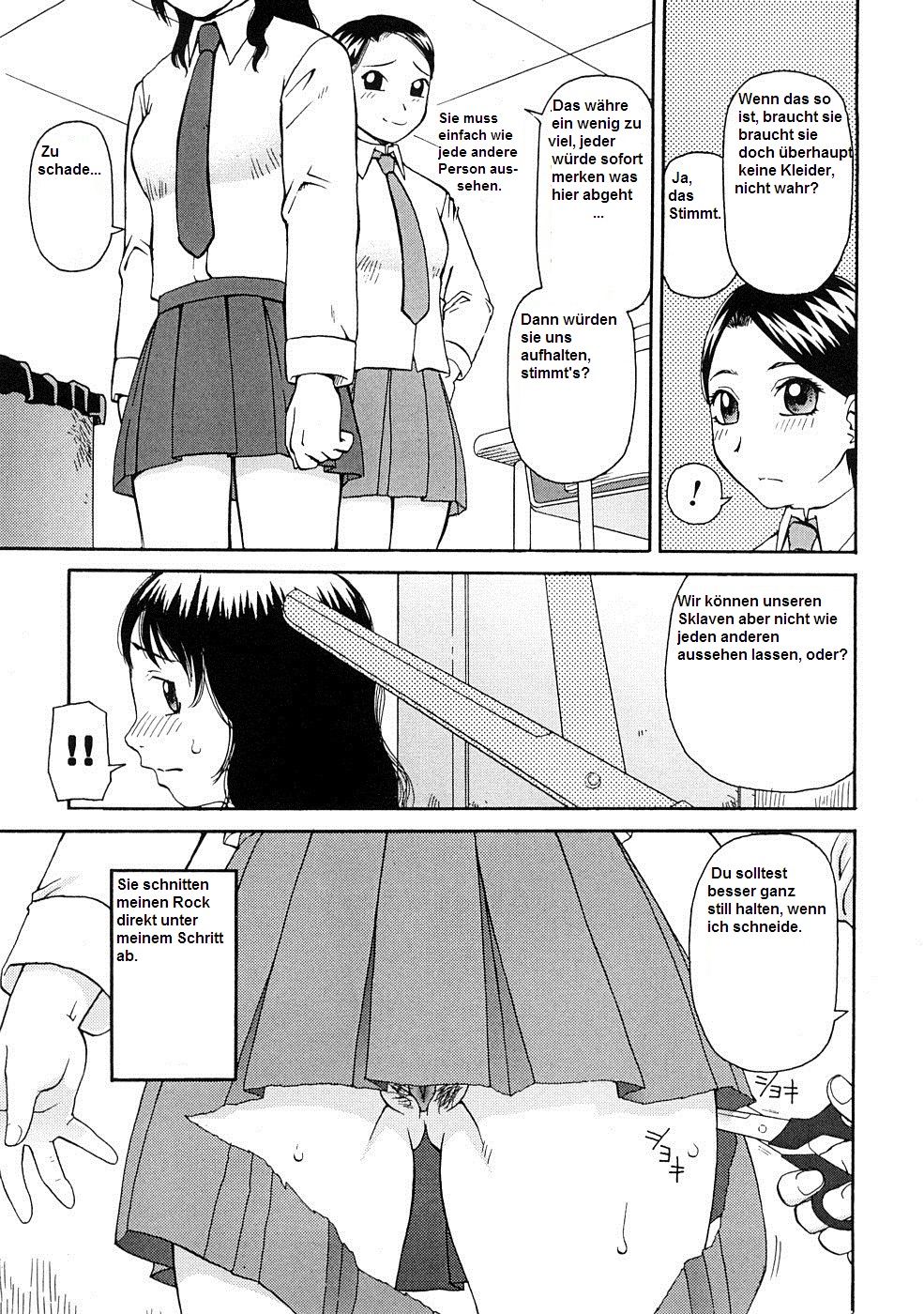 Kowaremono | Broken page 7 full