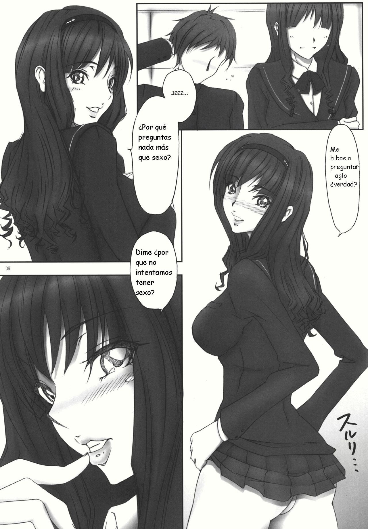 Mercury Narcissus page 6 full