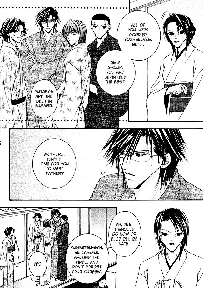 B-Talk page 7 full