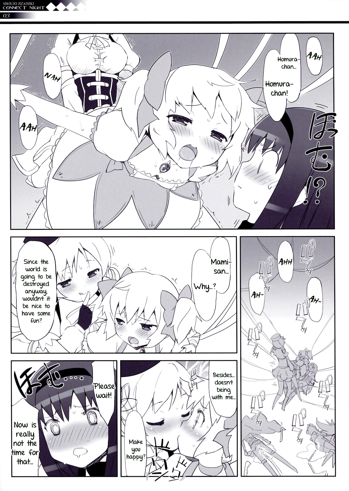 CONNECT NIGHT page 4 full