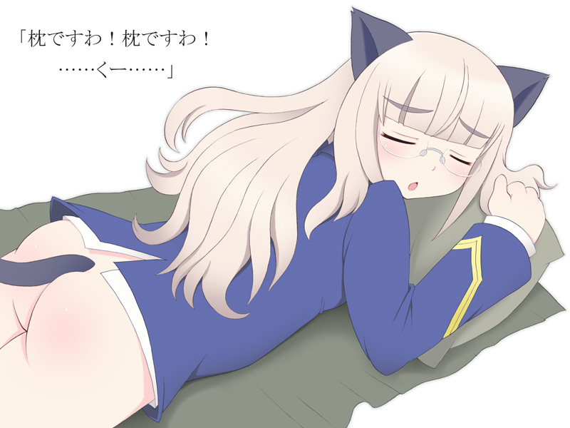 Strike Witches page 8 full