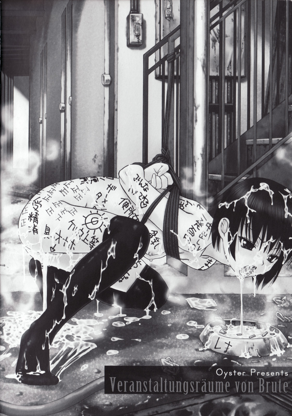 Sono Han Kara Shitataru Mono | What Trickles From Those Scars Ch.1-4 page 4 full