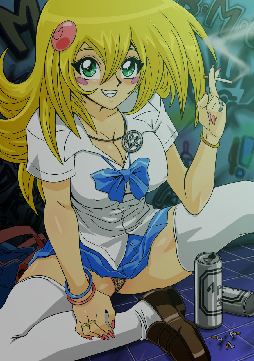 yugioh page 4 full