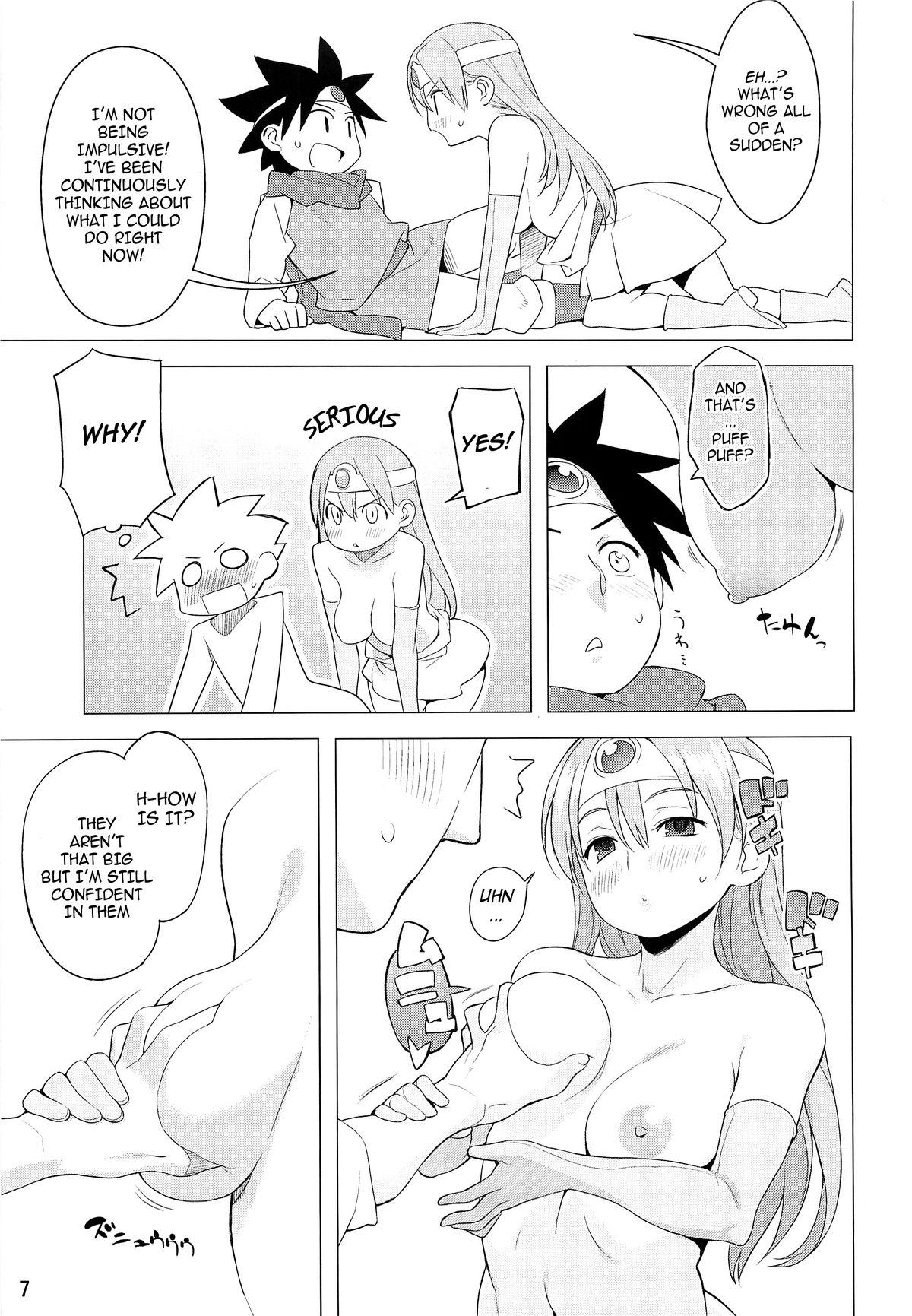 Kenja-san Puff Puff page 7 full