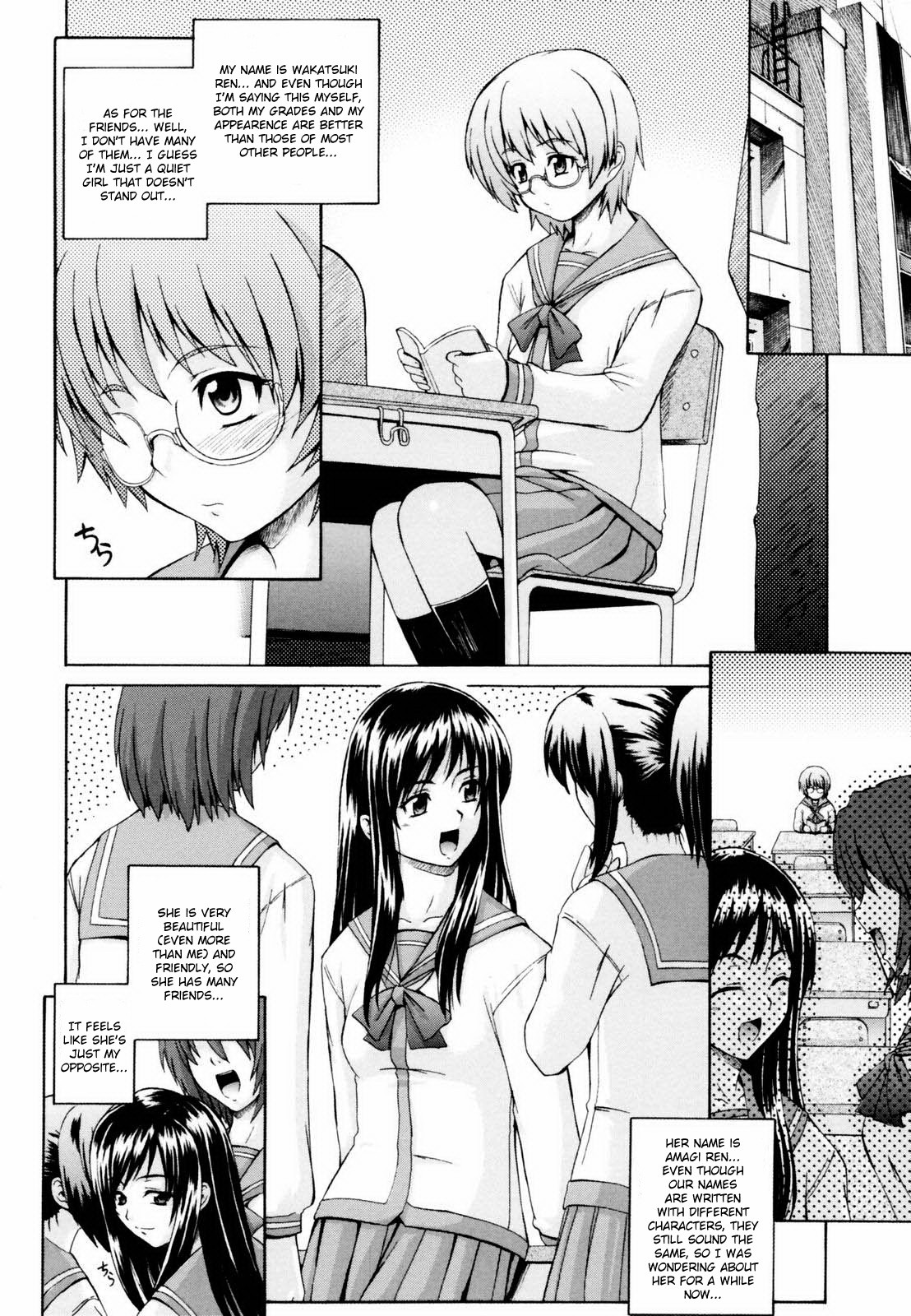Gift page 10 full