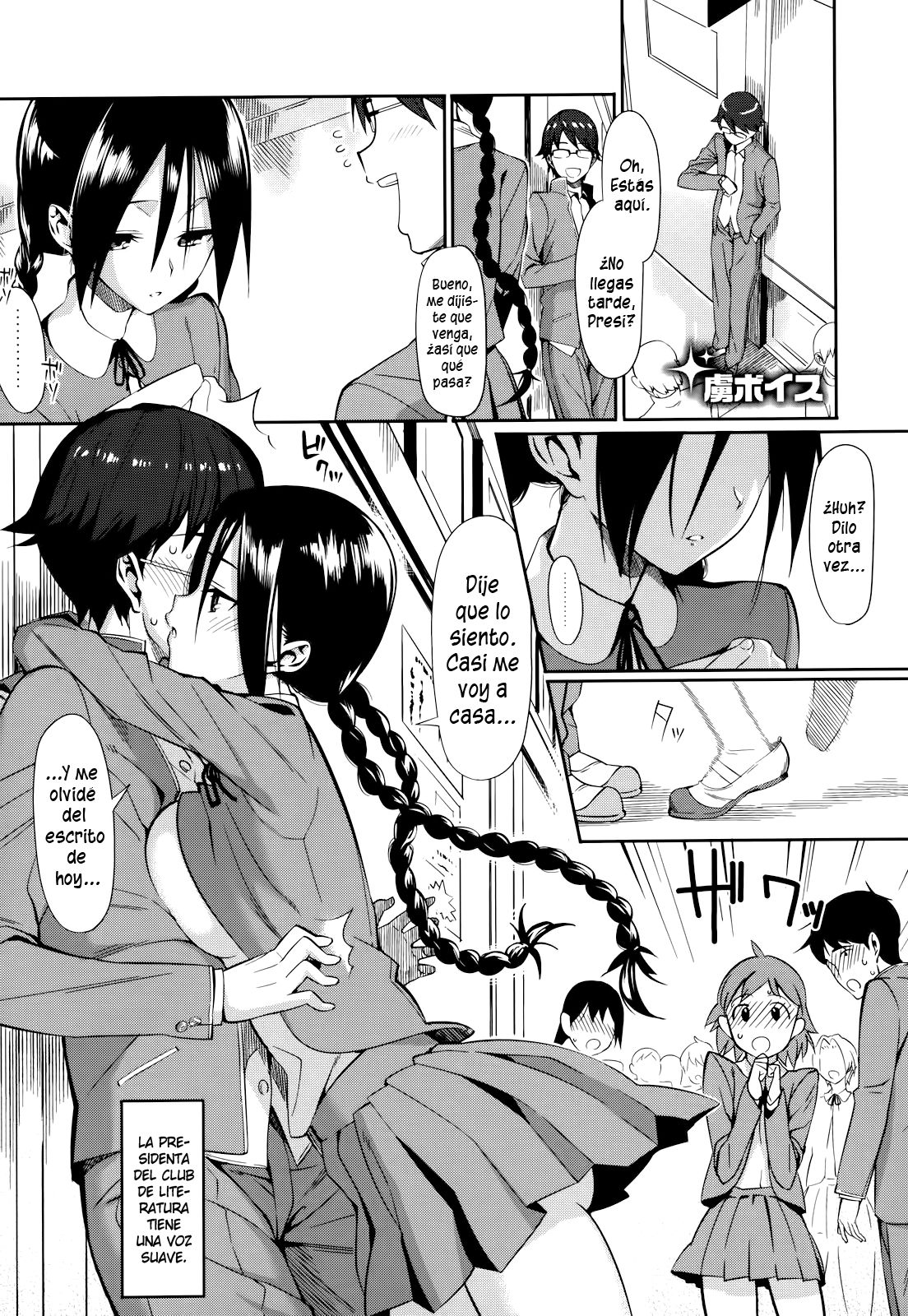 La Voz Cautiva Ch.1-2 page 1 full