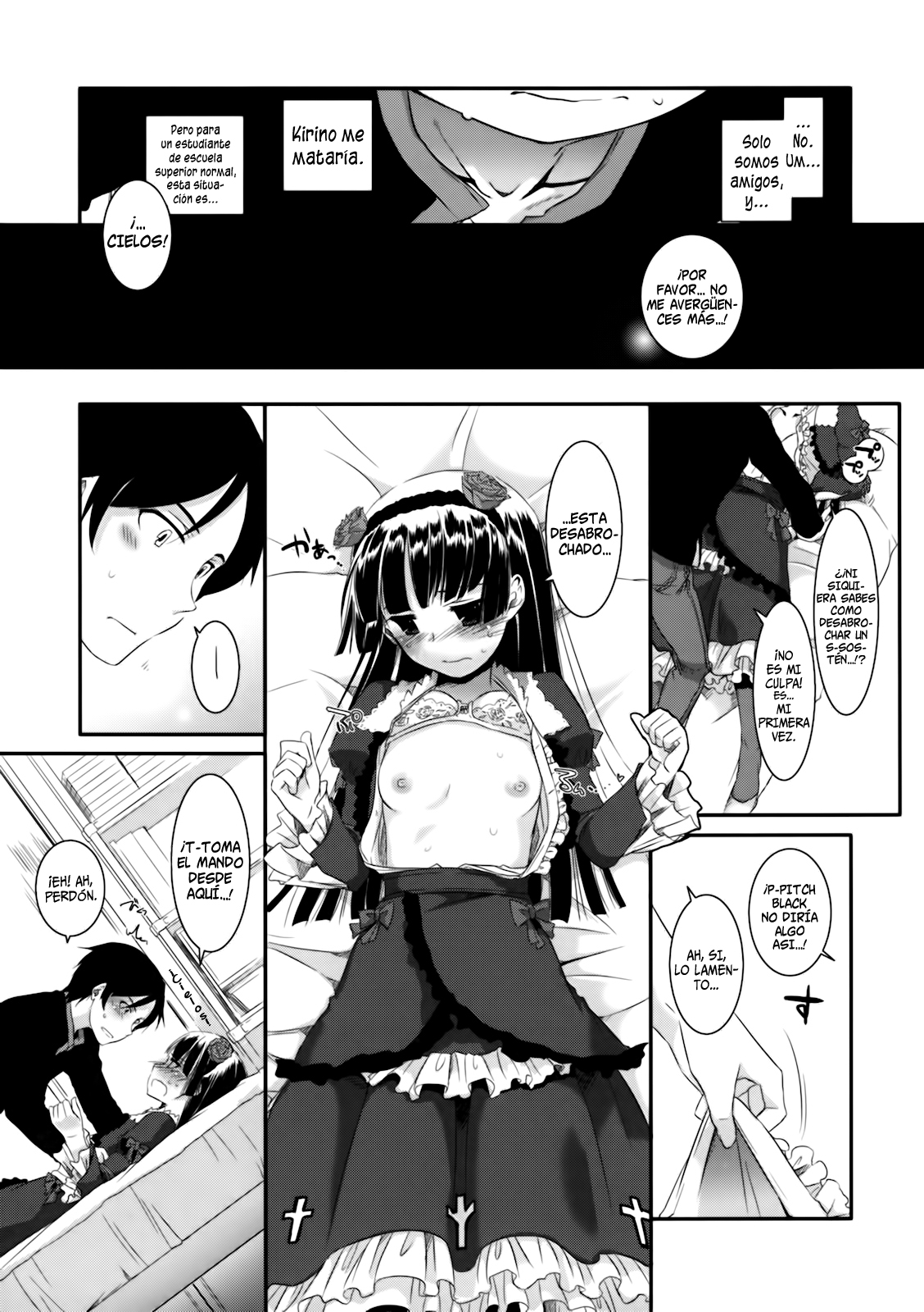 D.L.action 55   =HACHInF= page 10 full