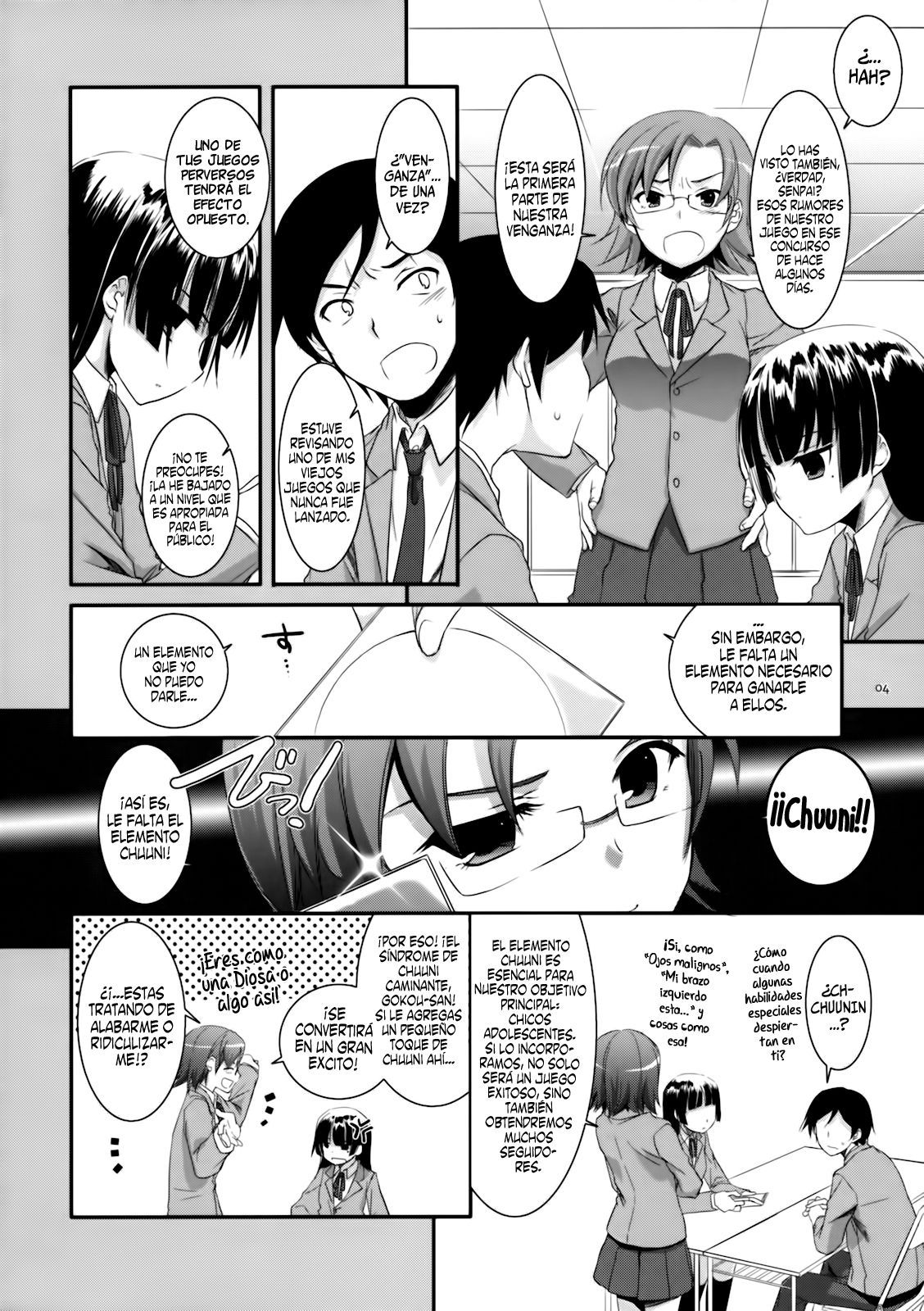 D.L.action 55   =HACHInF= page 3 full