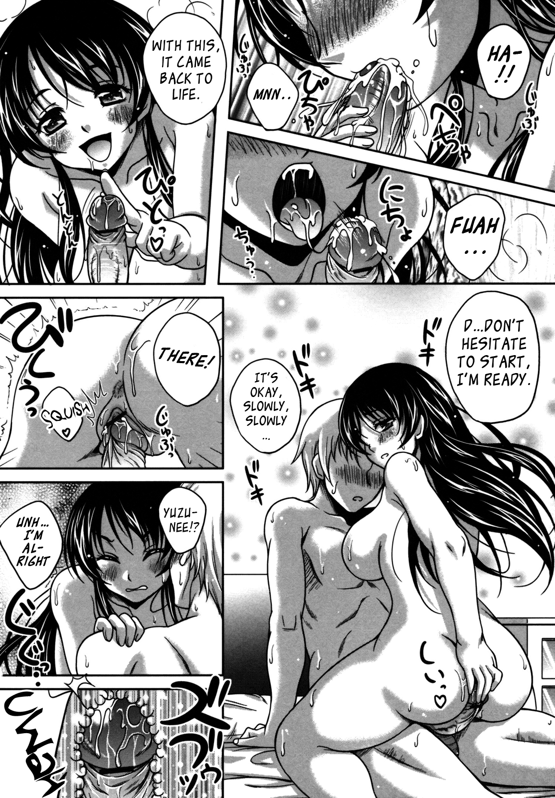 Memories -Zenpen- | Memories ~First Part~ page 10 full