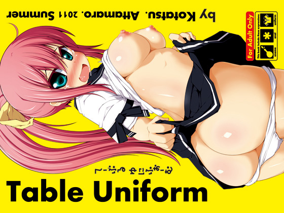 Table Uniform page 1 full
