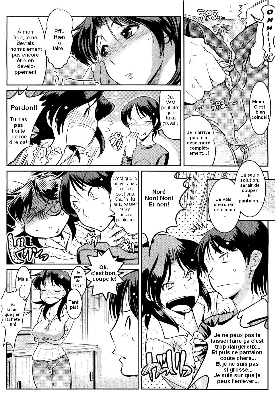 Muchi to wa Tsumi page 3 full