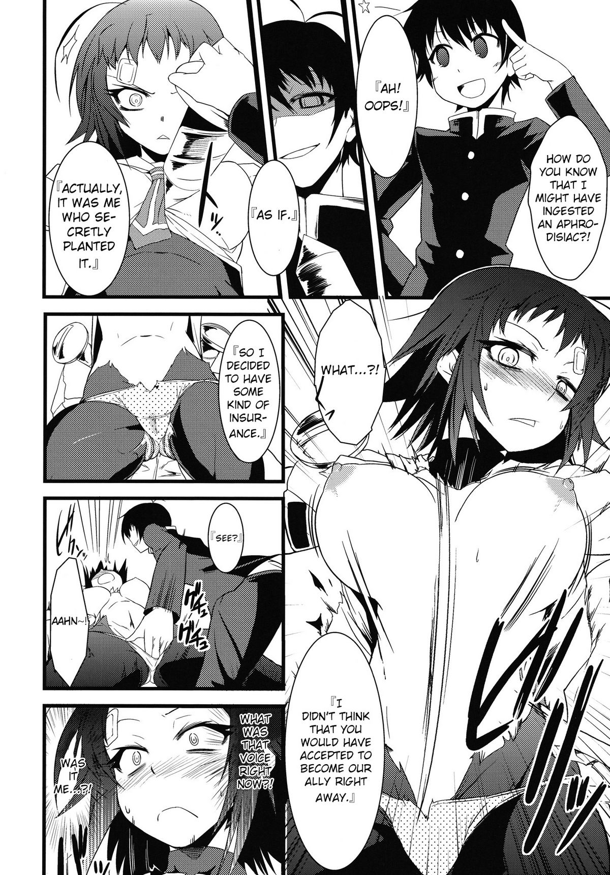 Kujira Box   -Krizalid- page 6 full