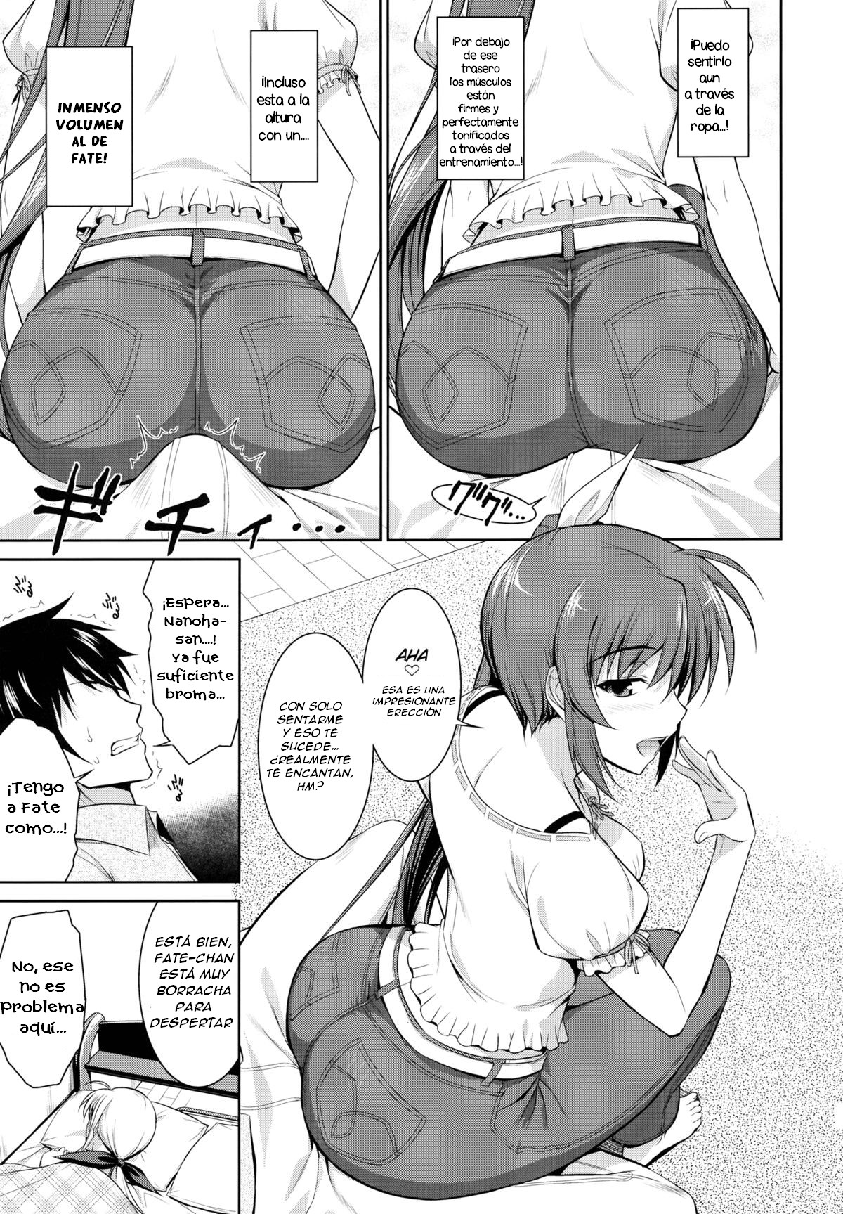 Ore to Nanoha to One Room  =FMR= page 10 full