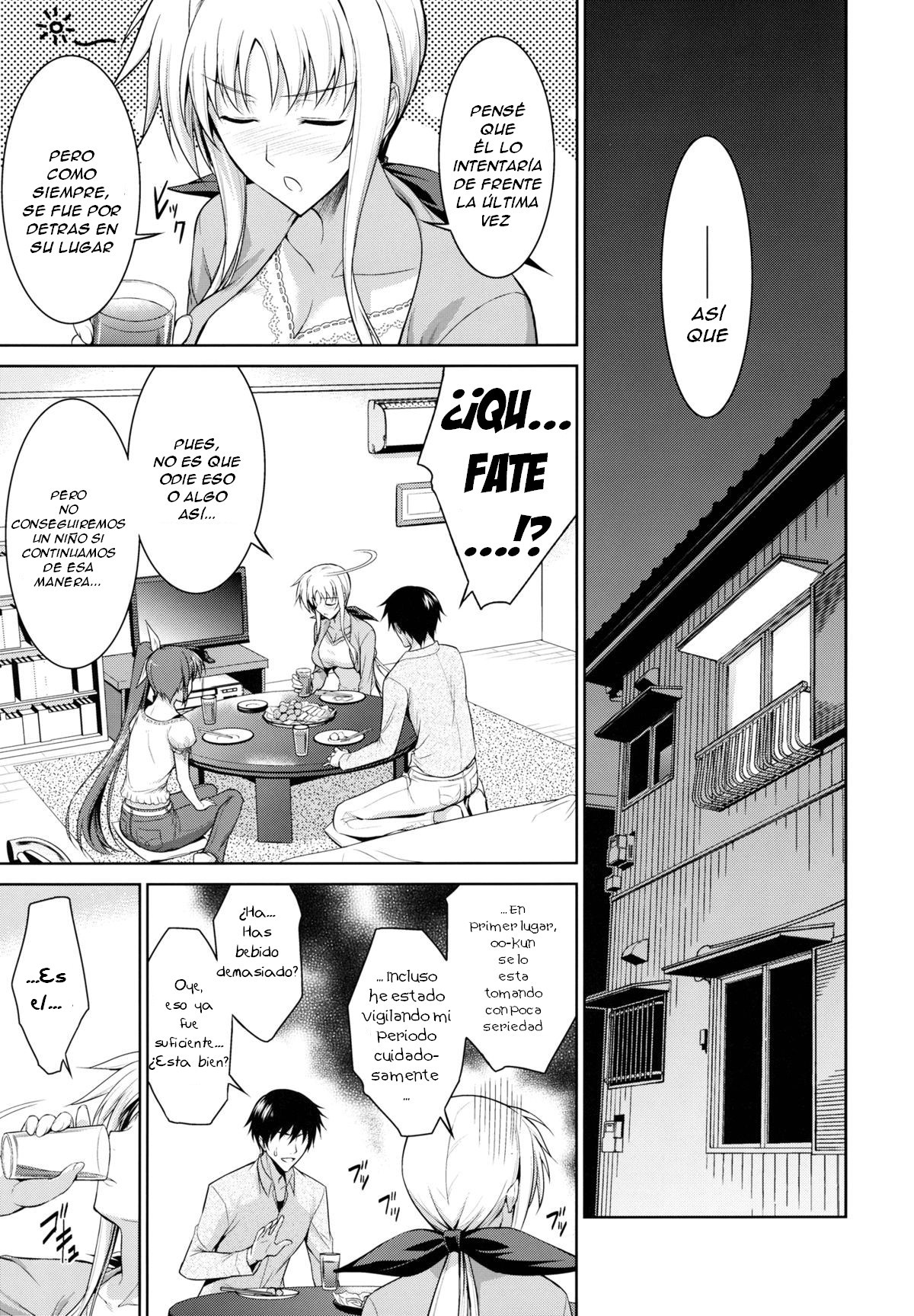 Ore to Nanoha to One Room  =FMR= page 6 full