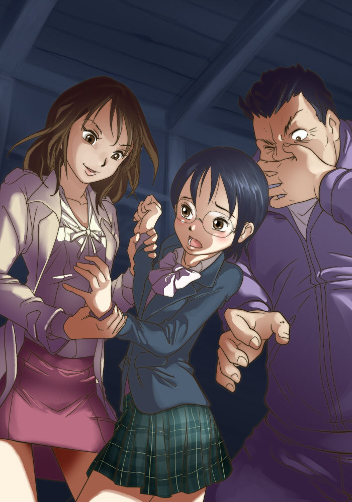 Mahou Shoujo Reina page 4 full