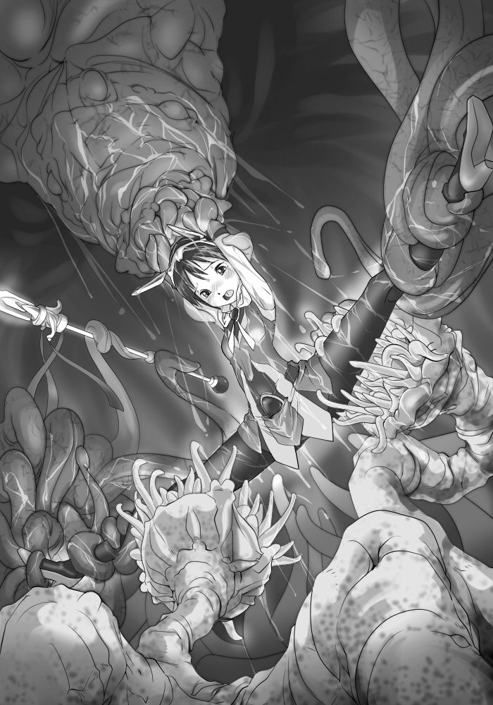Mahou Shoujo Reina page 6 full