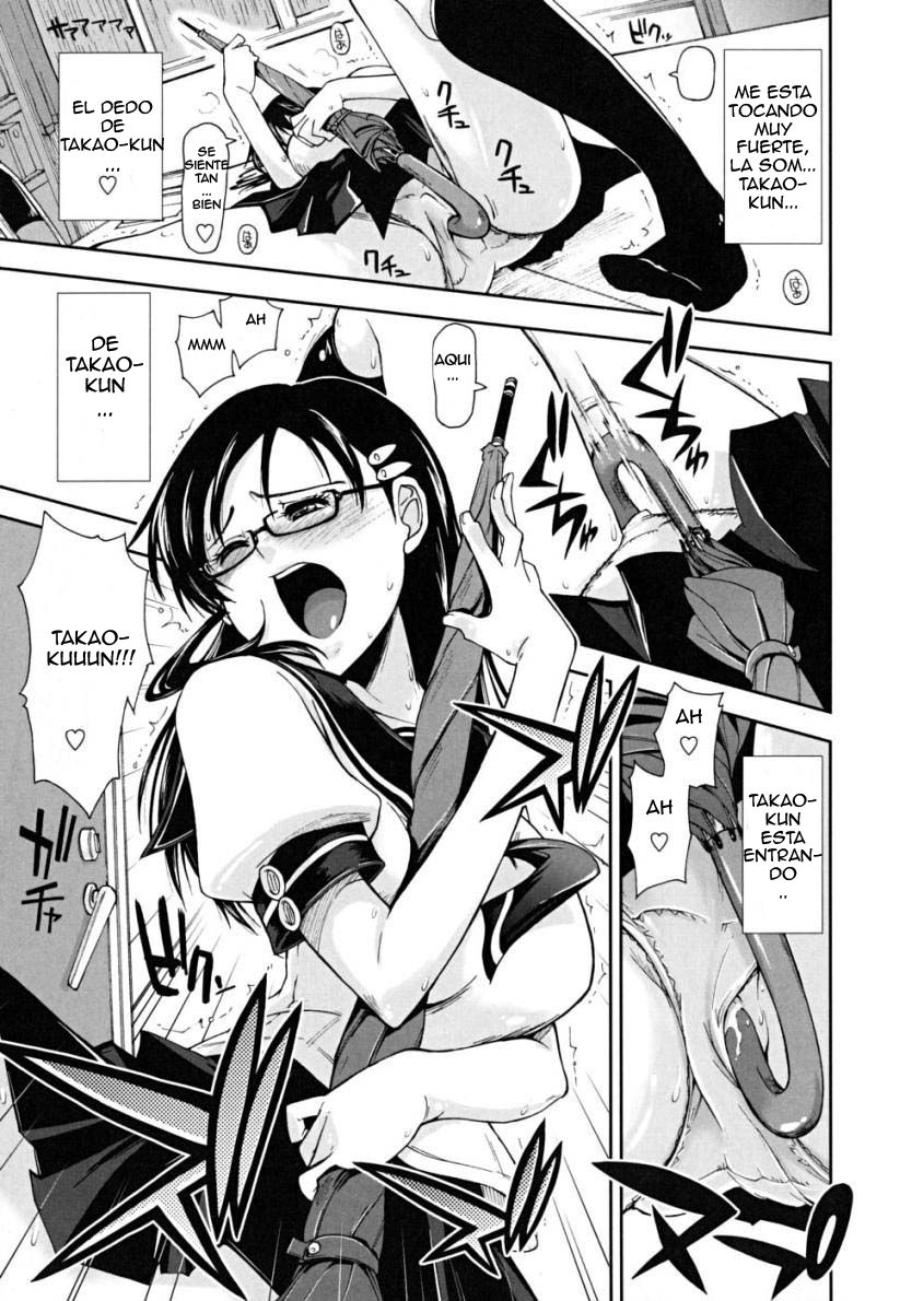 La Sombrilla page 7 full