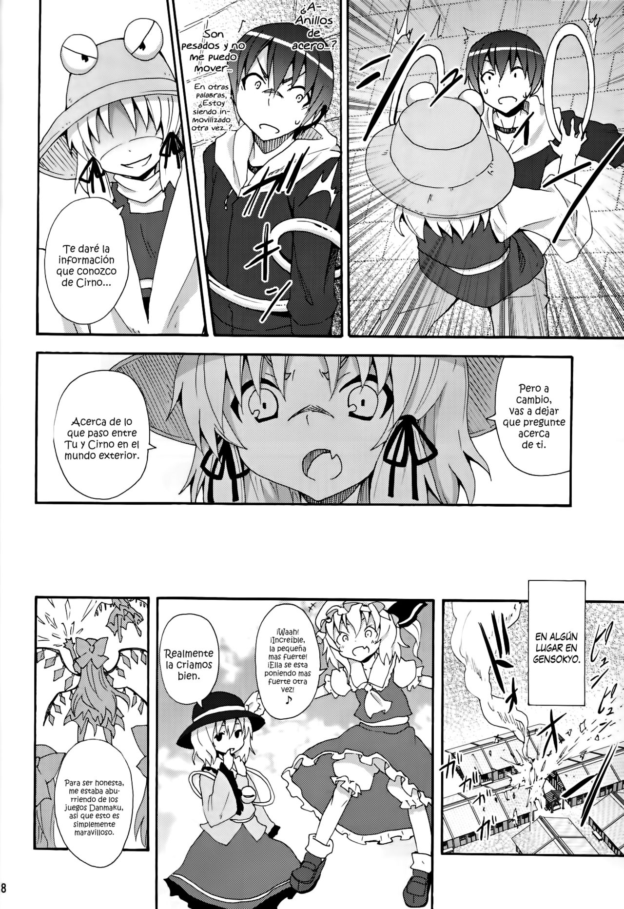 Haiyore! Suwako-san page 10 full