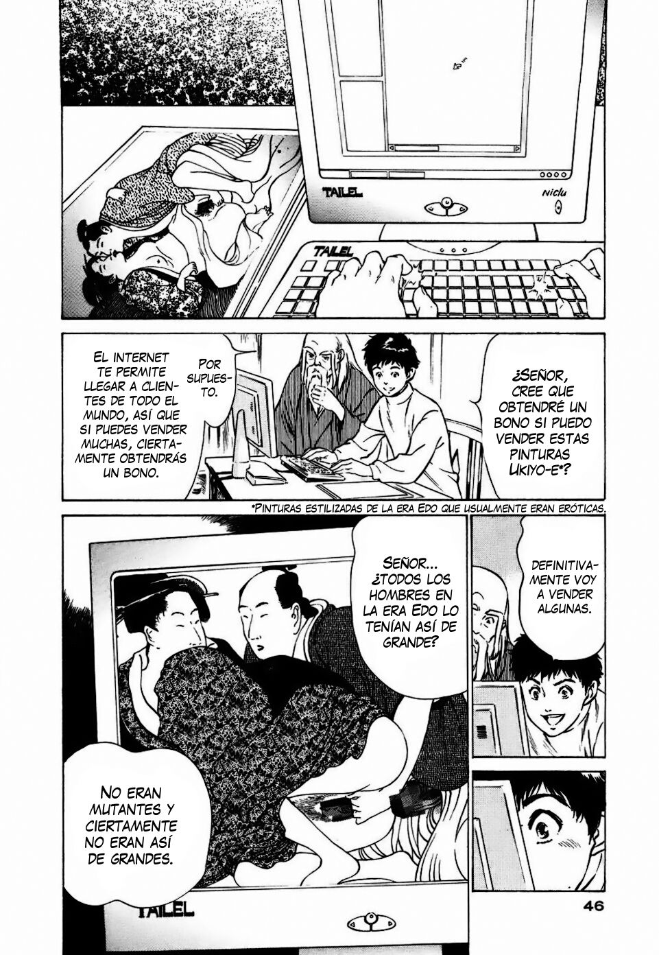 Antique Romantic Vol. 2 cap3 page 2 full