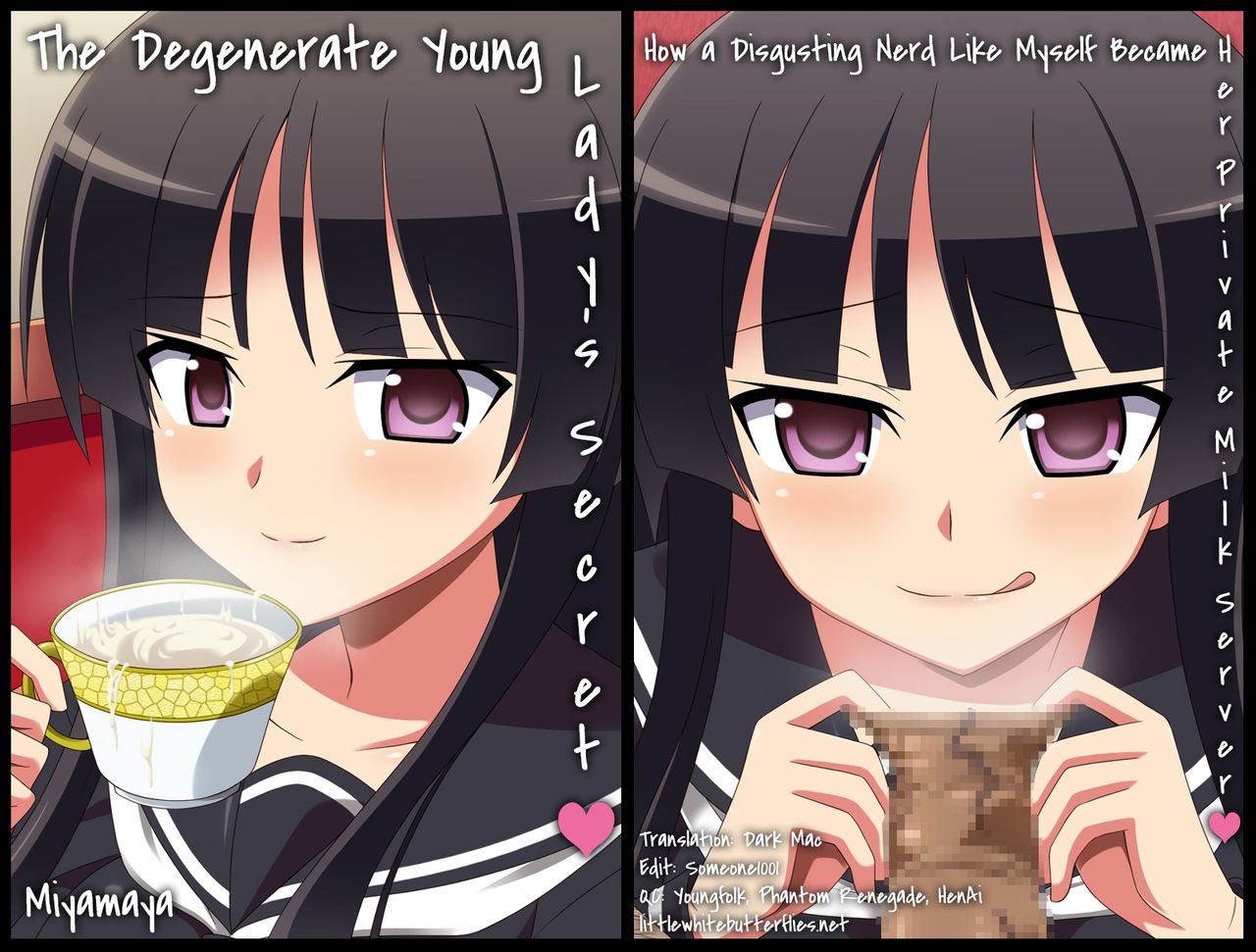 Dosukebe Ojou-sama no Himitsu ~KimoOta no Boku ga Senyou Milk Server ni Natta Wake~ | The Degenerate Young Lady's Secret page 1 full