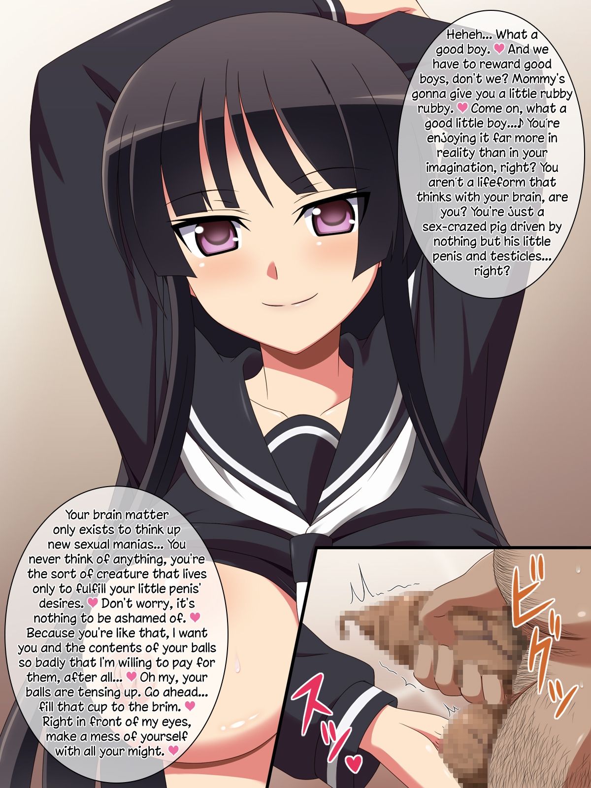 Dosukebe Ojou-sama no Himitsu ~KimoOta no Boku ga Senyou Milk Server ni Natta Wake~ | The Degenerate Young Lady's Secret page 8 full