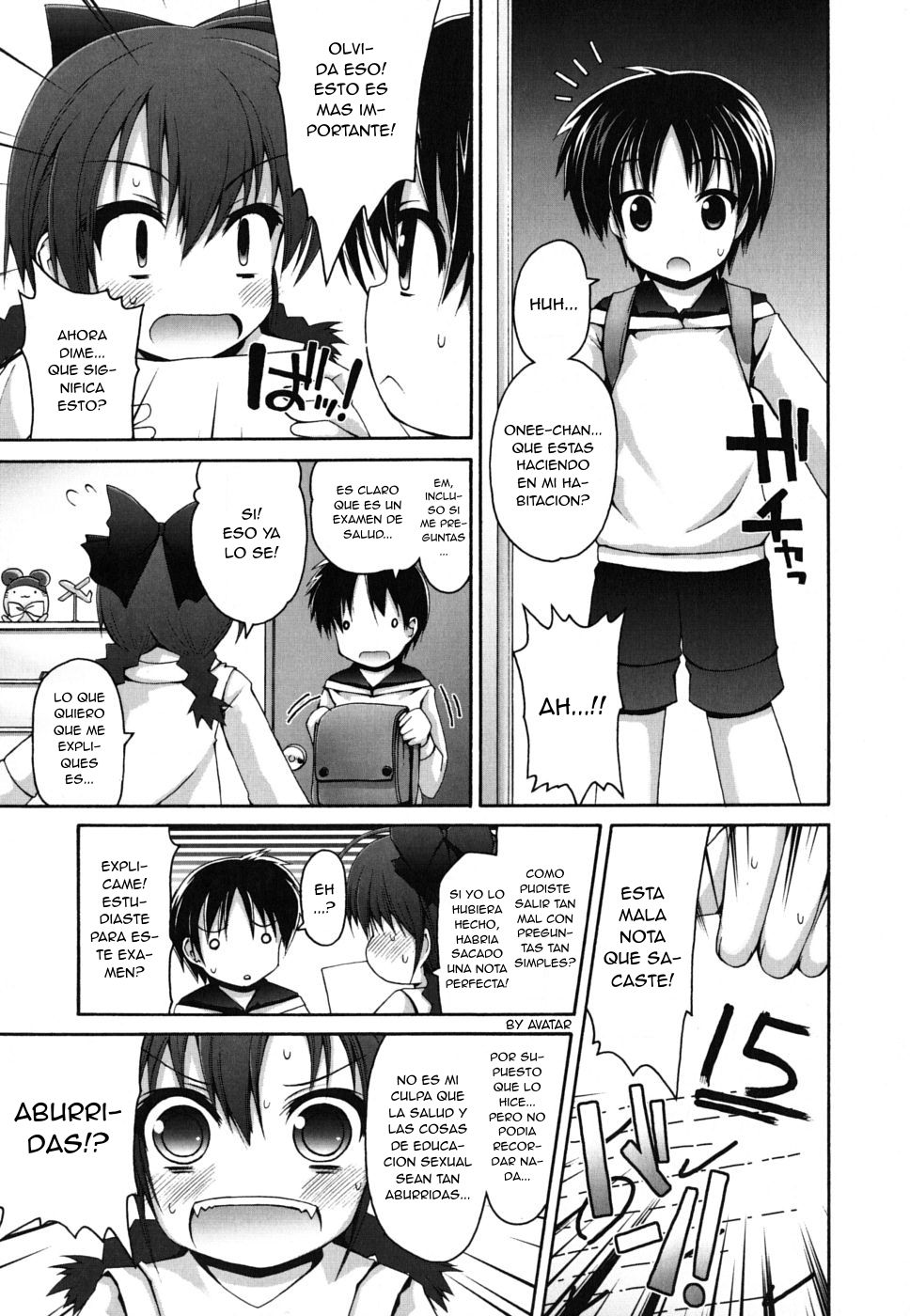 Seichou no Shiori page 3 full