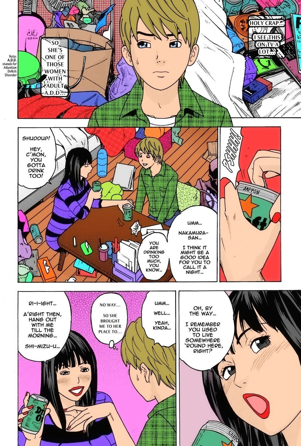 Scent of Woman page 4 full