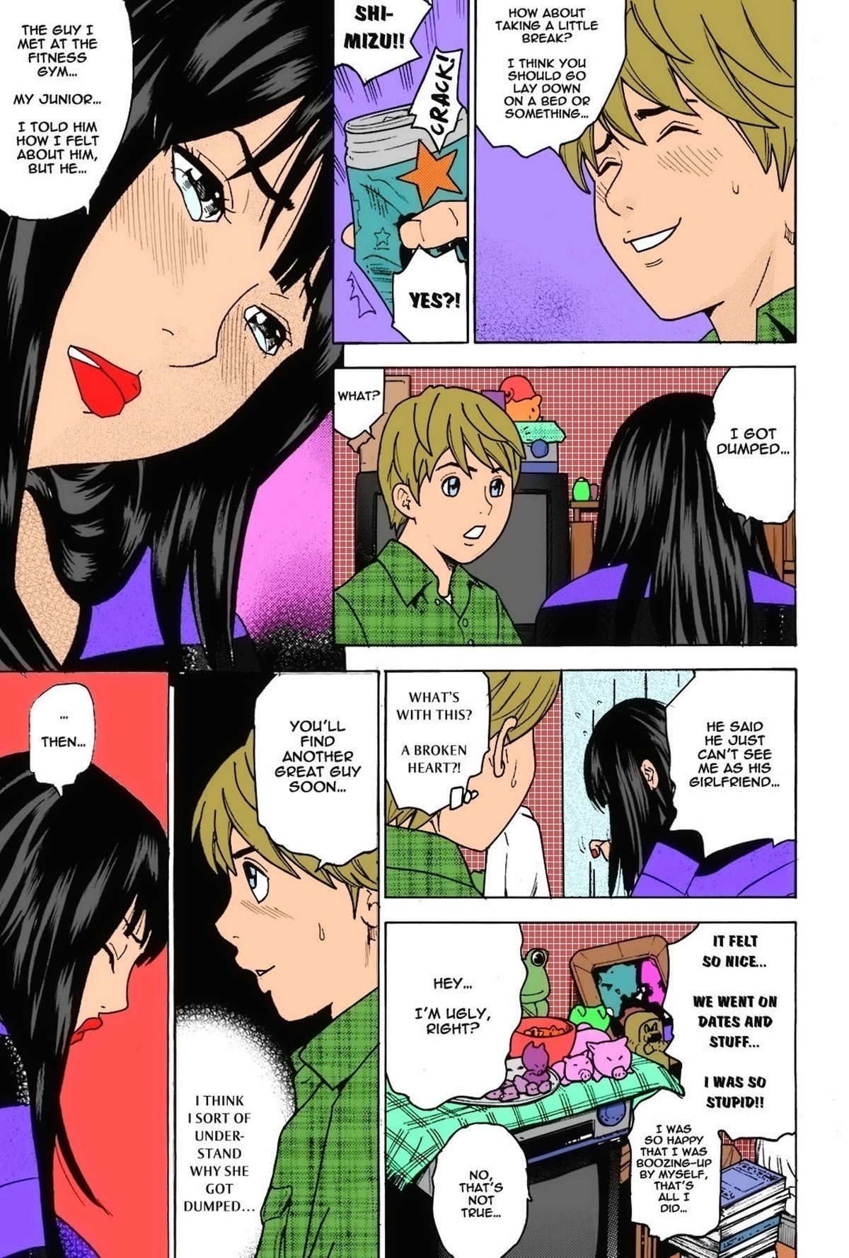 Scent of Woman page 5 full