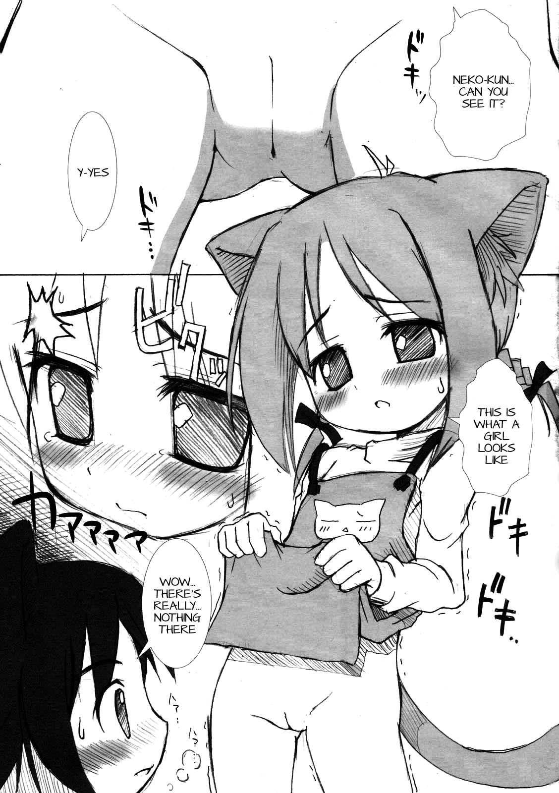 Bineko page 2 full