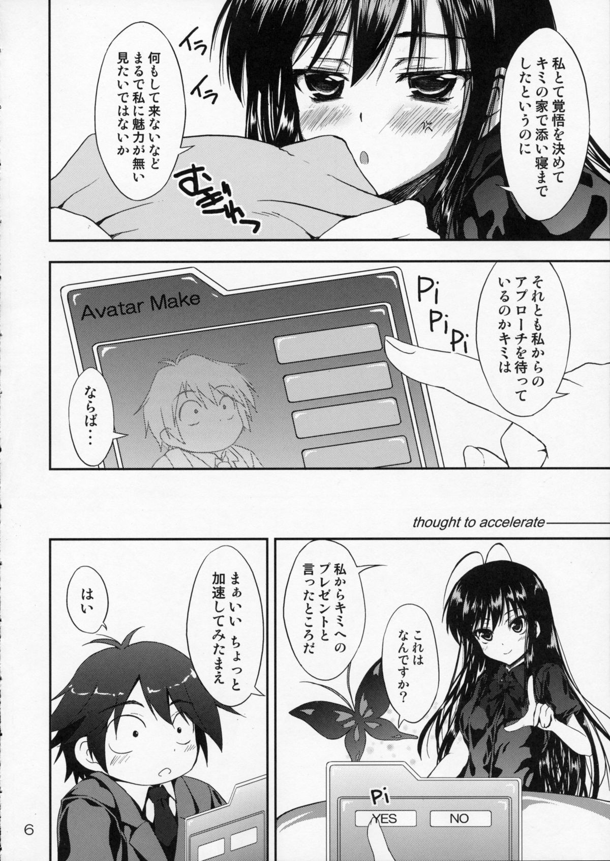 thought to accelerate page 6 full