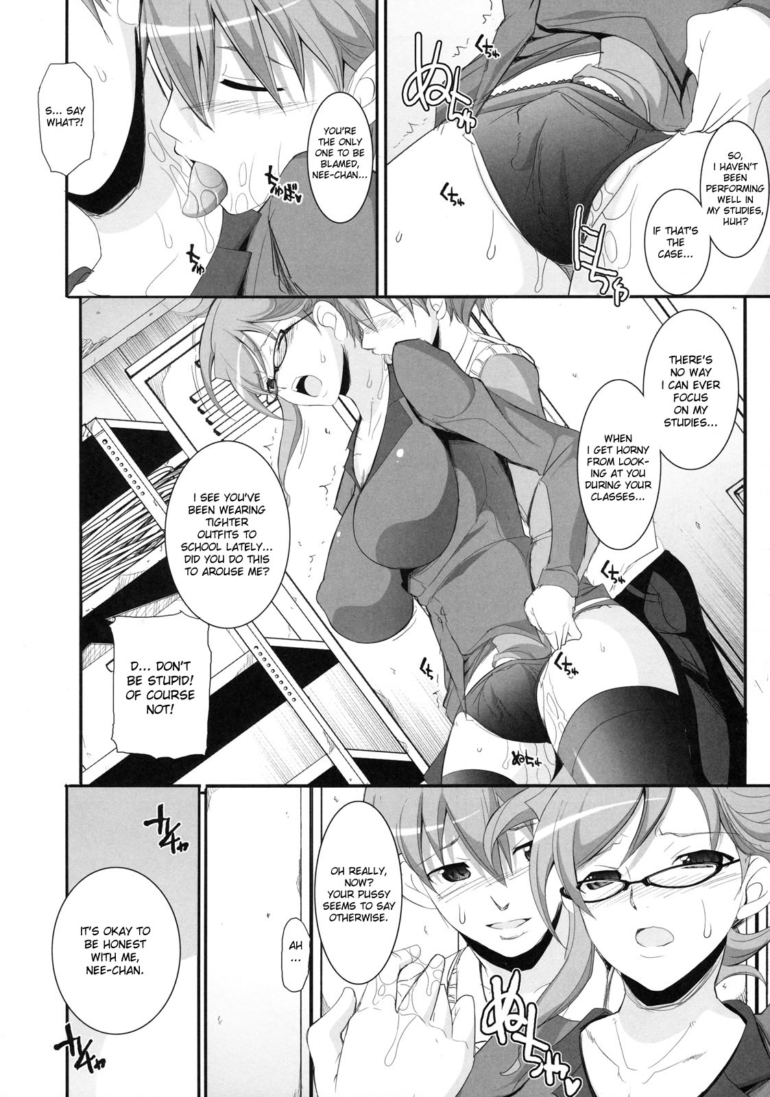 Futari no Yakusoku | Promise  English page 6 full